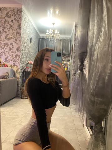Проститутка Ярослава